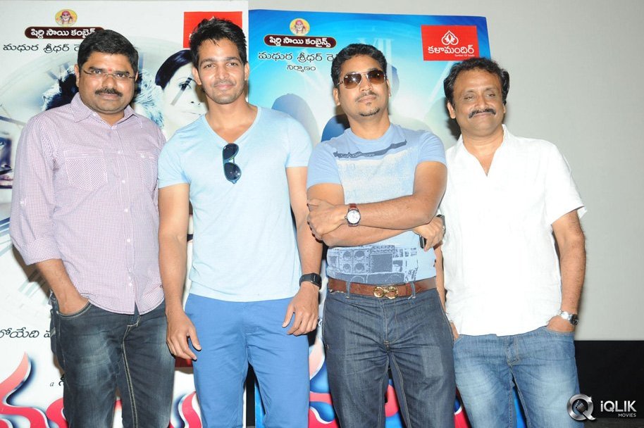 Maaya-Movie-Promotional-Song-Launch